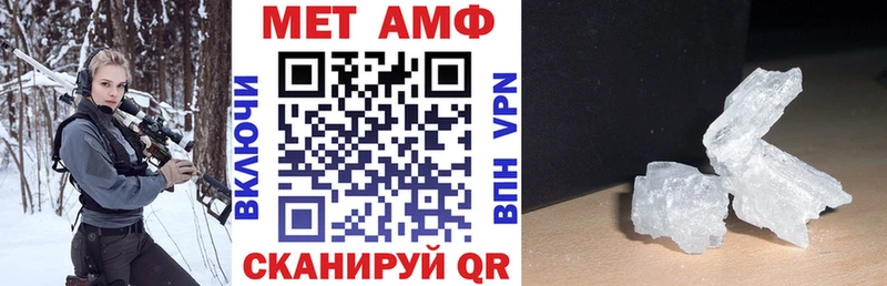 АМФ 97%  Калининец 