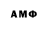 Марки NBOMe 1500мкг Averi Meiser