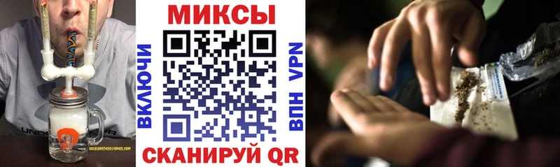 мориарти телеграм  Калининец  БУТИРАТ BDO 33% 