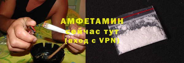 Альфа ПВП Богородск