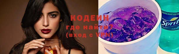 сатива Богданович