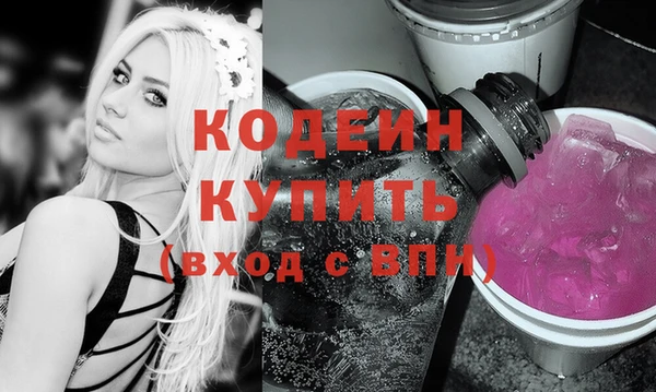 сатива Богданович