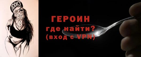 сатива Богданович