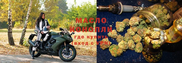 Альфа ПВП Богородск