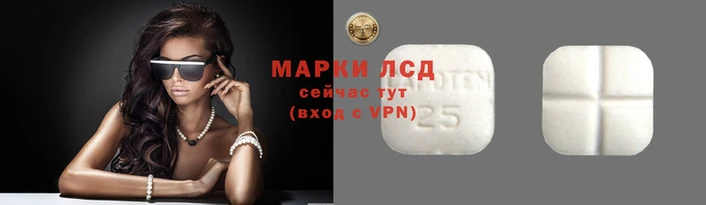 Альфа ПВП Богородск