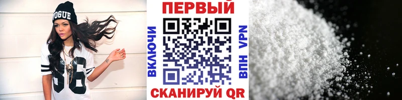 MEGA ССЫЛКА  Калининец  МЕТАМФЕТАМИН мет  где купить  